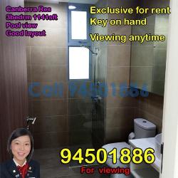Canberra Residences (D27), Condominium #53893162
